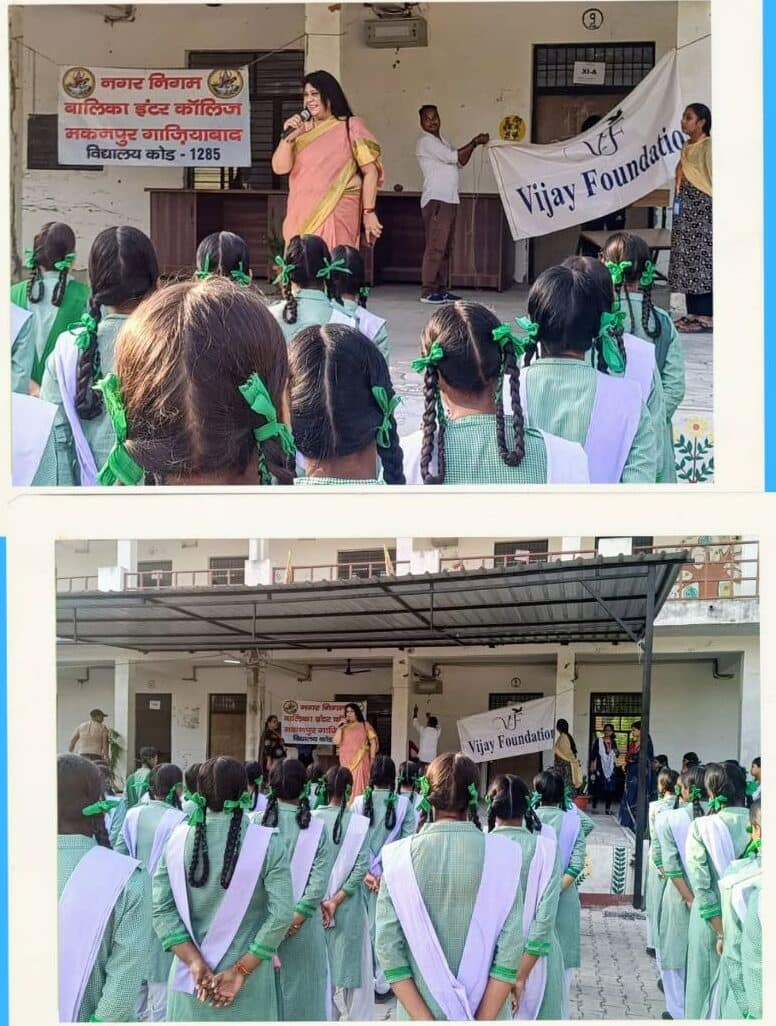 Who we are WhatsApp Image 2025 10 22 At 19.33.10 E1769610707956