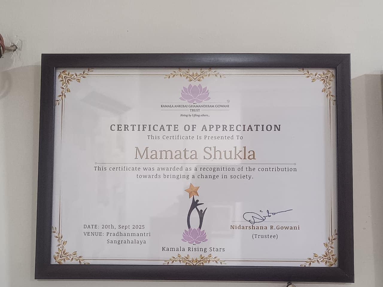 Kamla Rising Star Certificate